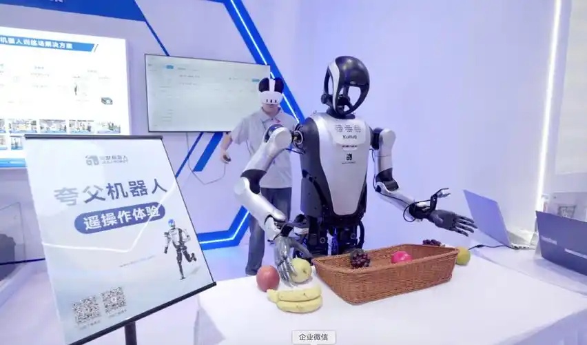 深圳机器人公司乐聚智能启动IPO,腾讯投资