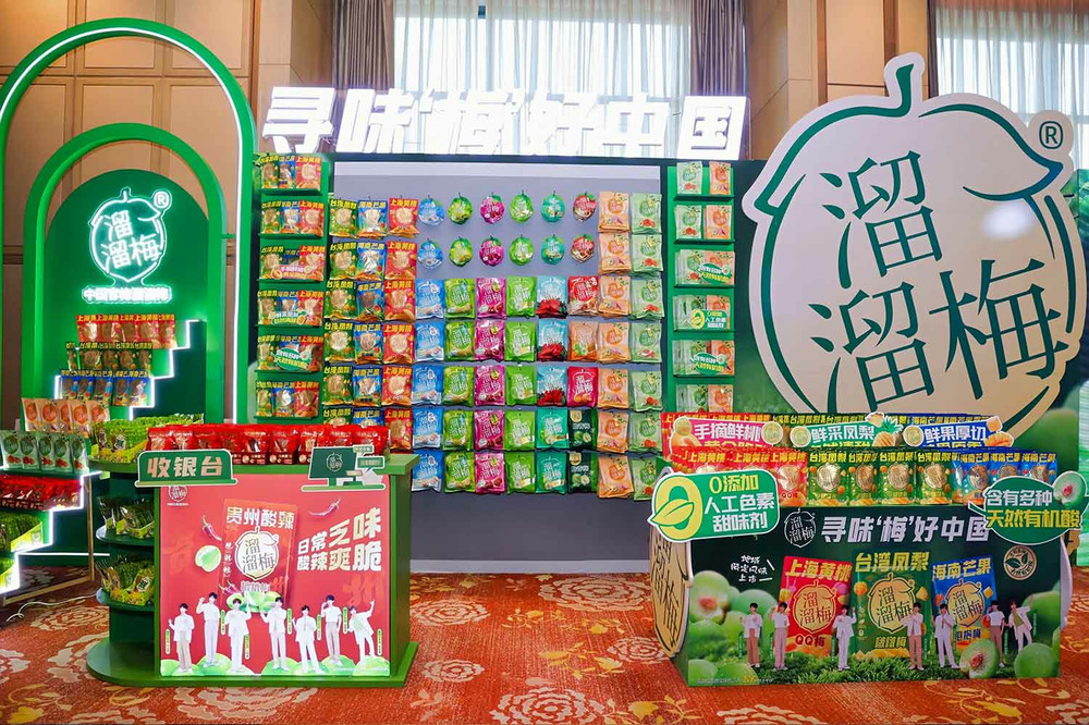 溜溜果园冲刺港股：上半年营收近10亿