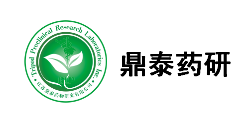 鼎泰藥研轉(zhuǎn)戰(zhàn)港股IPO：實(shí)驗(yàn)猴數(shù)量中國(guó)第三