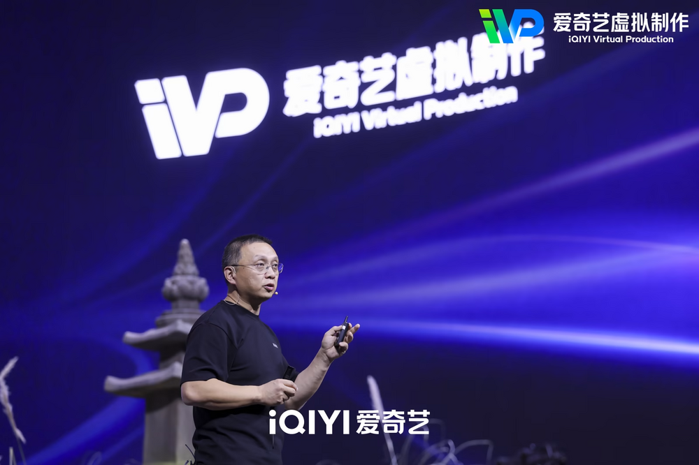 愛奇藝首個虛擬攝影旗艦棚開放日圓滿收官