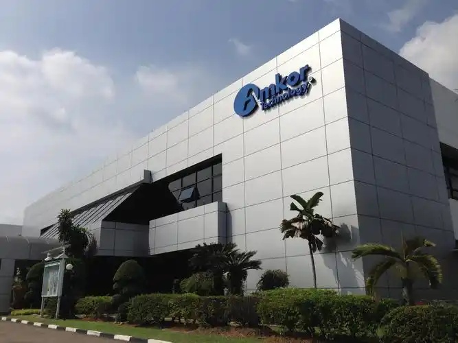 Amkor 安靠 2025Q3 营收环比大增 31%