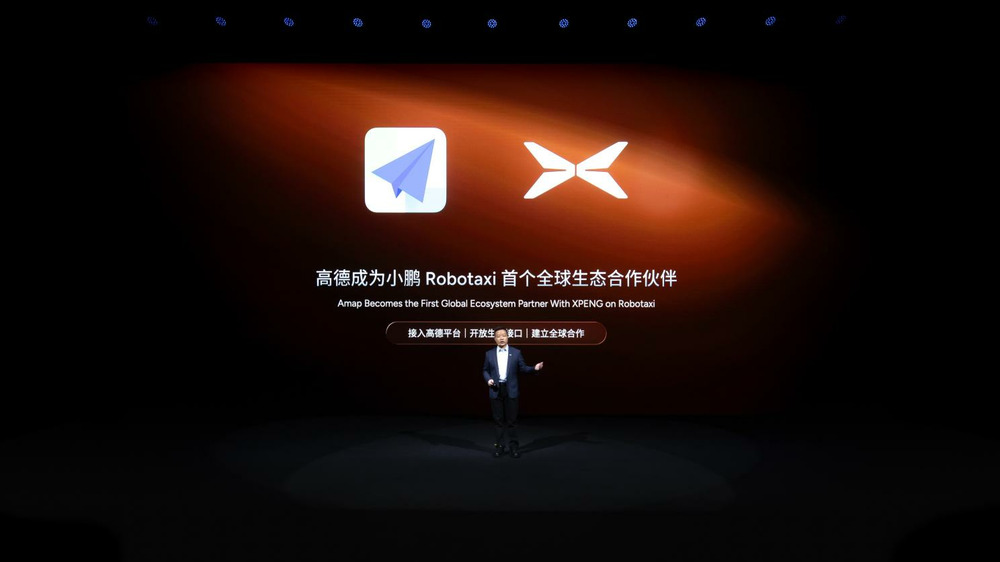 小鵬 Robotaxi 無人駕駛出租車明年試運營：算力達(dá)3000T