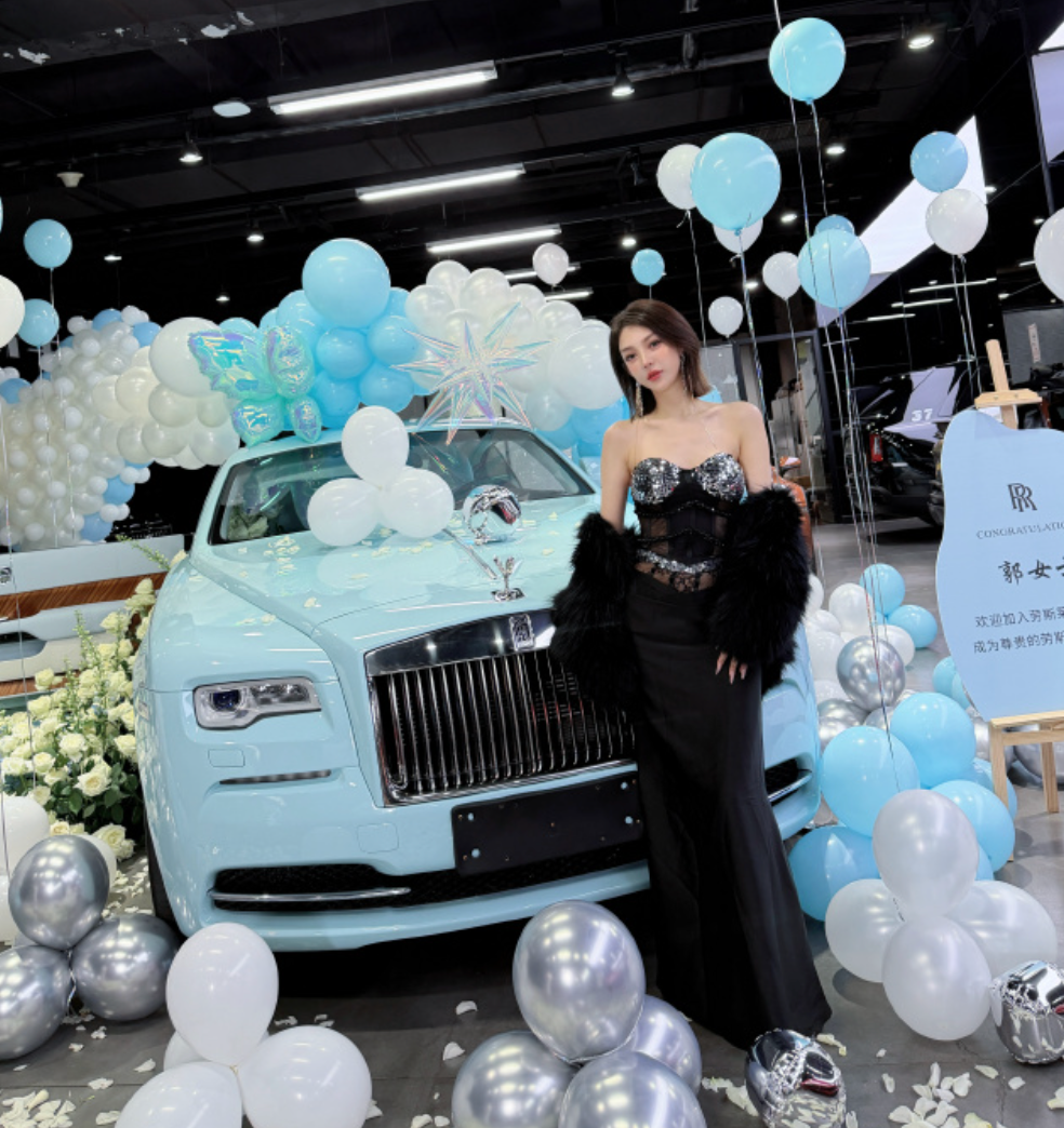 郭美美因為炫富被微博封號