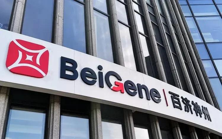 百濟神州第三季度經(jīng)調(diào)整凈利潤約3.04億美元，同比增長489%