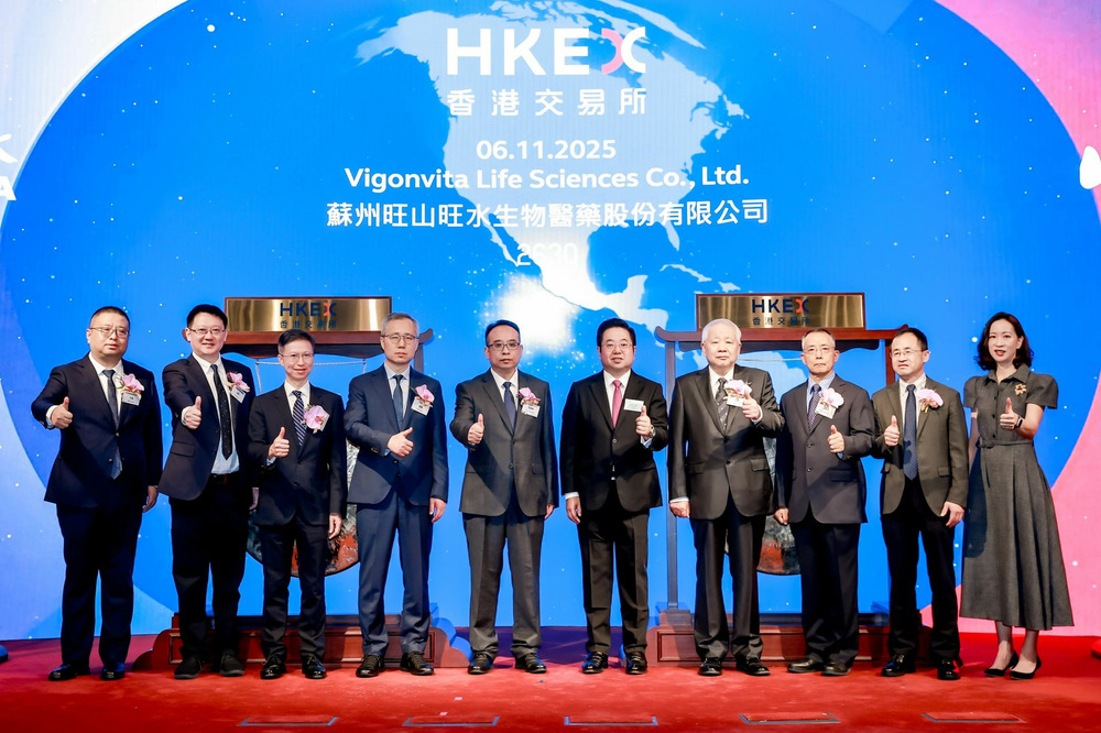 旺山旺水成功于港交所主板上市：市值137亿港元