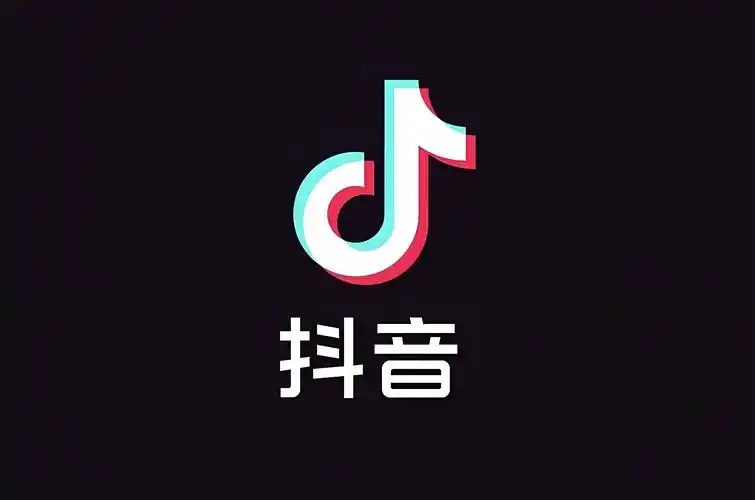 抖音：將進(jìn)一步規(guī)范金融賬號(hào)經(jīng)營行為，啟動(dòng)不定期巡檢