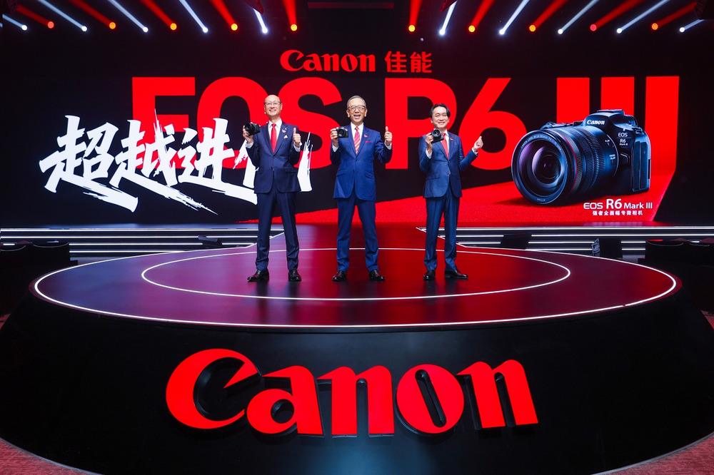 佳能发布全画幅专微相机EOS R6 Mark III