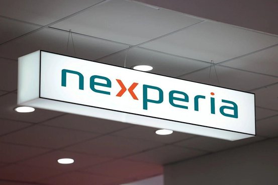 荷兰将归还安世半导体控制权，关键汽车芯片恢复供应