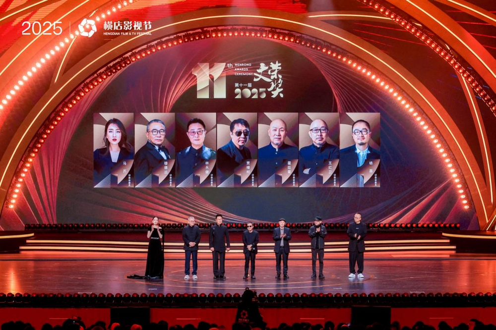 粒粒橙传媒携手横店影视节，助力青年演员扶持计划