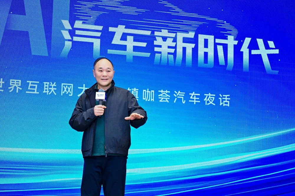 李书福：践行核心价值观 指引企业更好成长