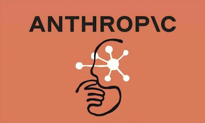 消息称 Anthropic 有望比 OpenAI 更快实现盈利