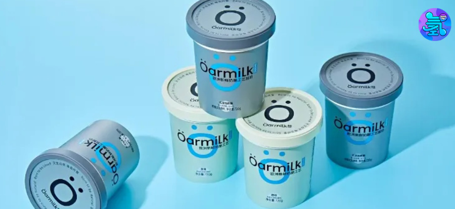 吾島牛奶，榮光不再？