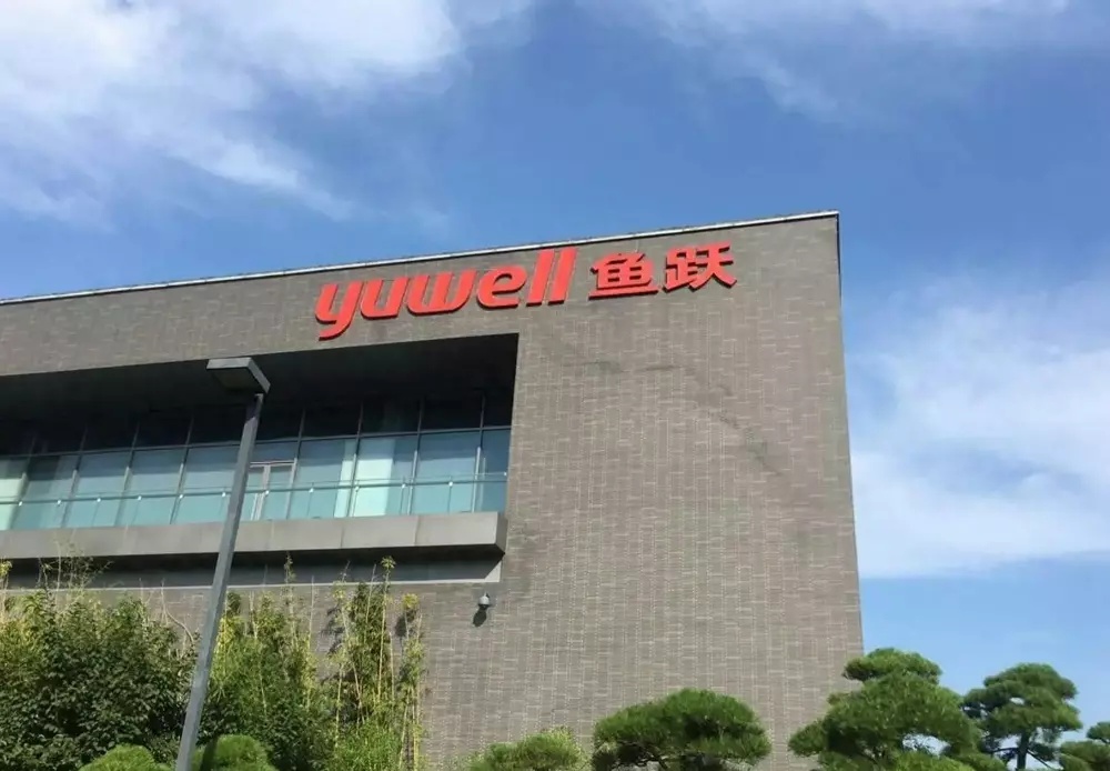 鱼跃医疗三季度归母净利润下滑：五年目标成泡影