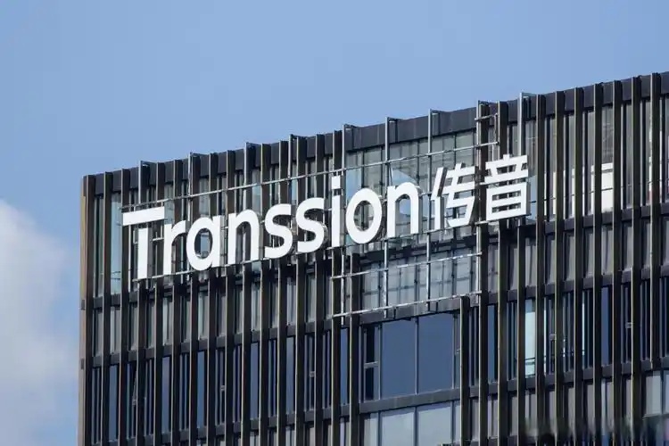 传音筹划发行 H 股股票并在香港联交所上市