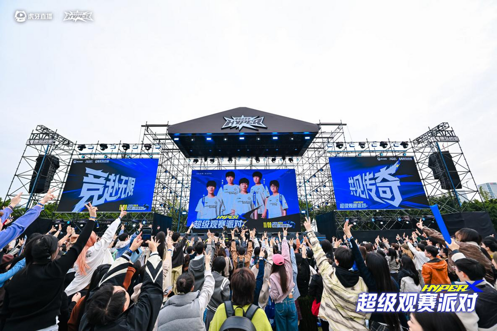 虎牙破局：从游戏直播到游戏生态的跃迁