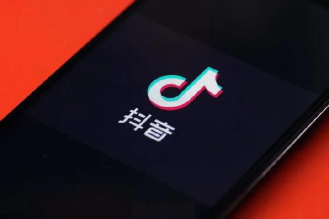 抖音直播狙击新型低俗诱导打赏，8.8 万人次被处罚