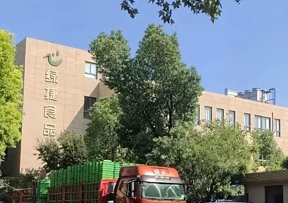 上海绿捷校园臭虾事件进展：公司实控人等8人被捕