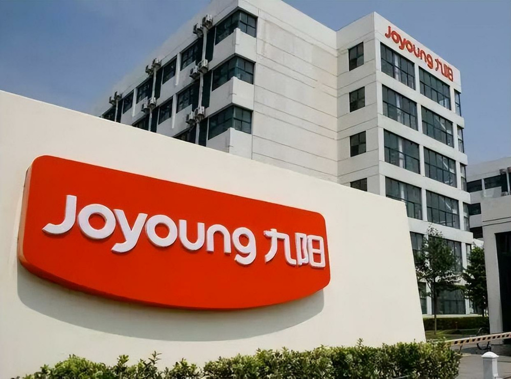 九阳股份撇清“哈基米”概念：公司所属小家电行业，不涉及食品、饮料等业务