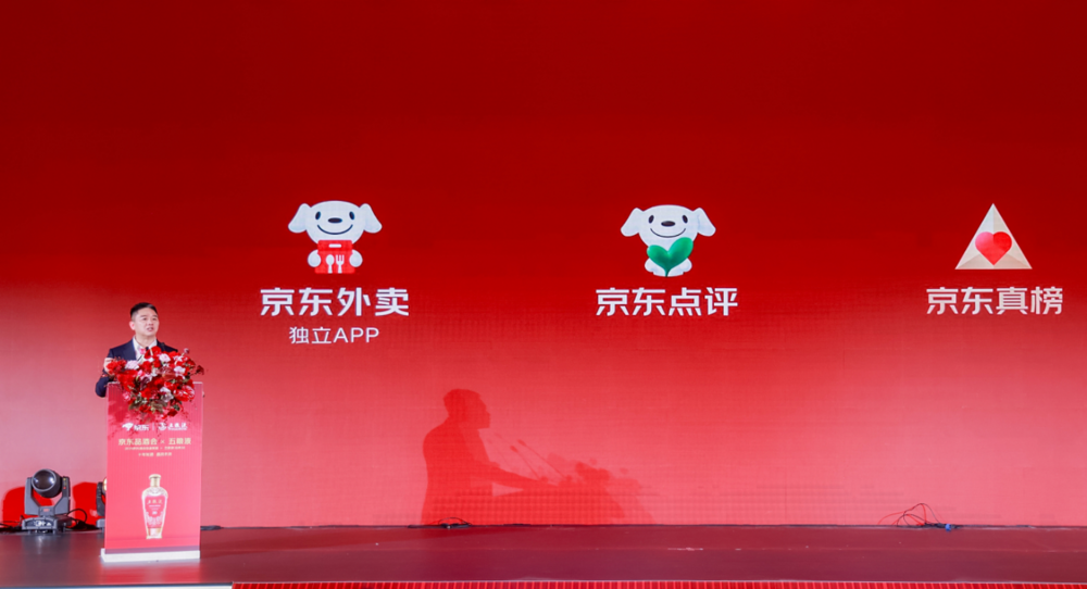 华为 Mate 80 定档 11 月 25 日；京东外卖独立 App 上线；OPPO Reno15 Pro 手机发布｜Do早报