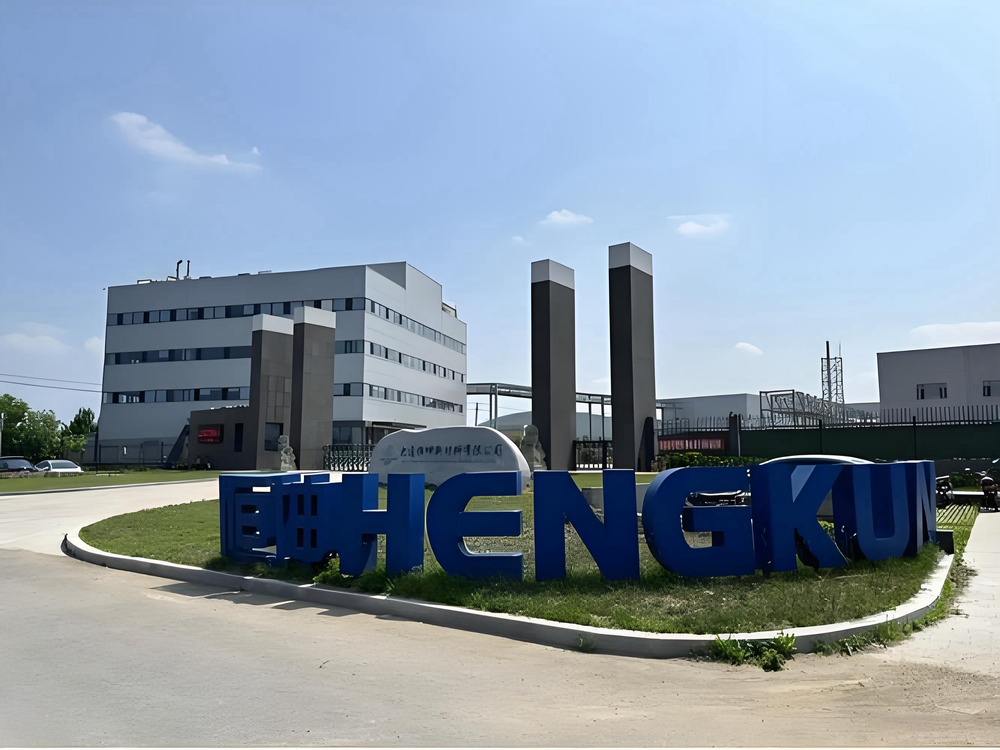 福建光刻胶企业恒坤新材科创板敲钟，总市值243亿元。