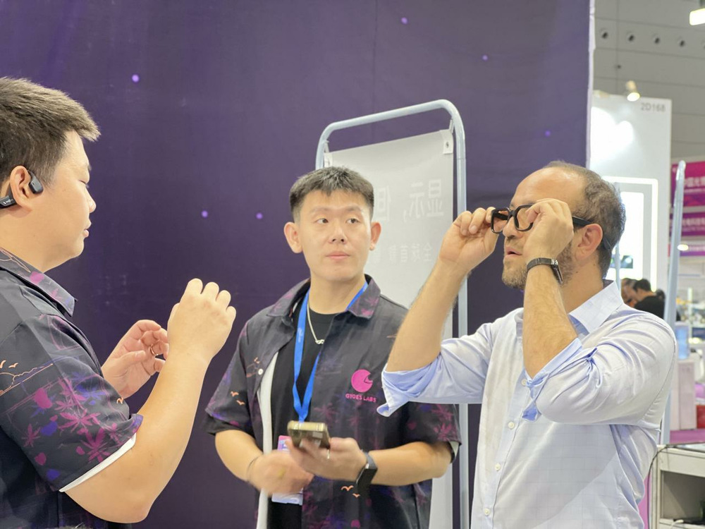 AI可穿戴科技公司「Gyges Labs」完成新一轮融资