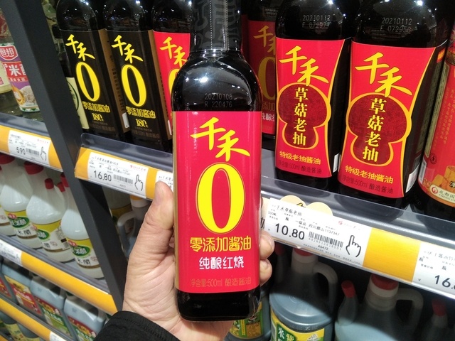 千禾味业：干净与清洁“有多重”？