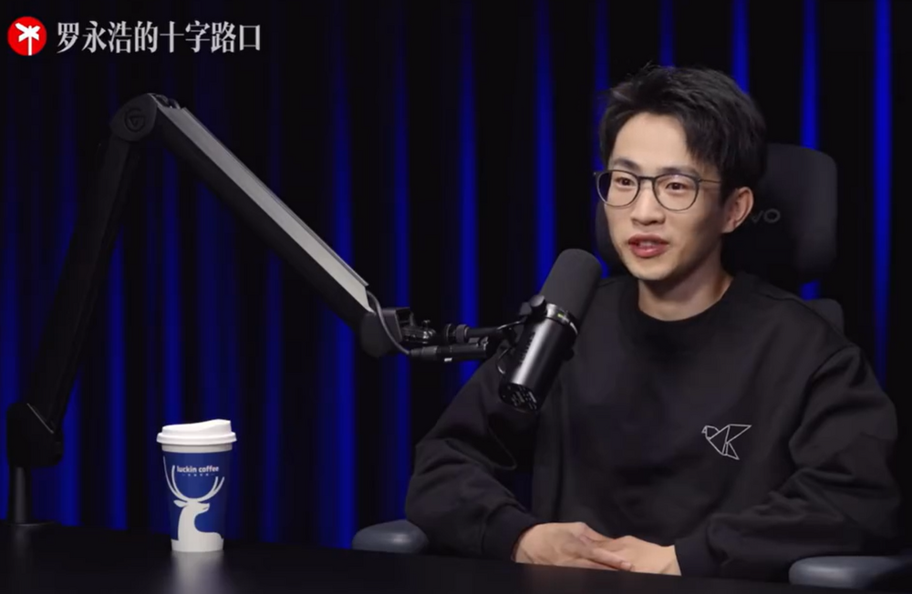 何同学就“拒绝给网约车司机好评”道歉，坦言公司因此亏了一两百万