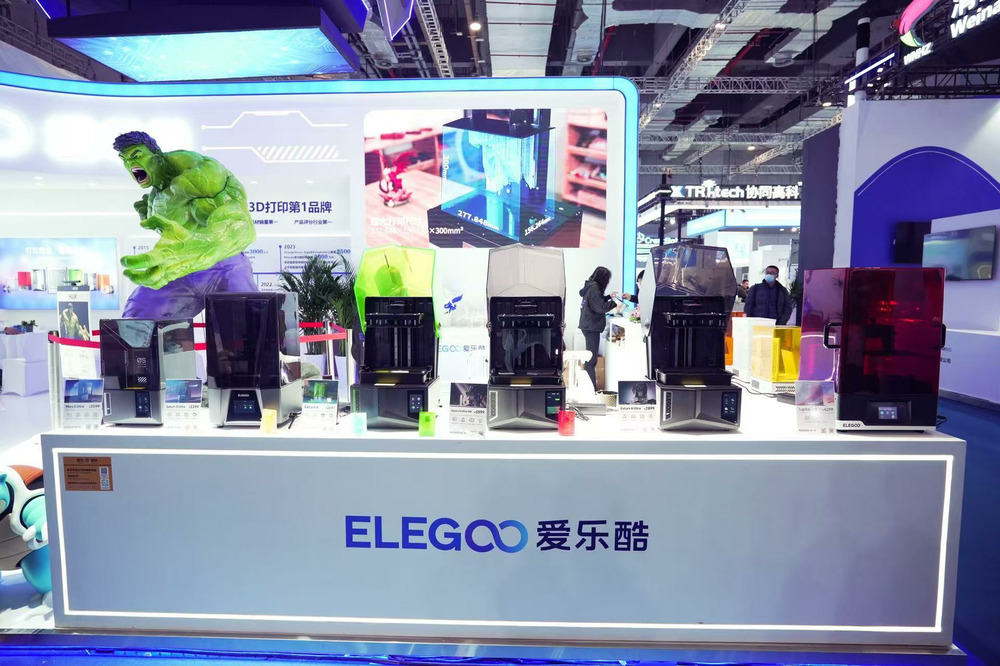 大疆正式入局消费级 3D 打印：投资智能派科技