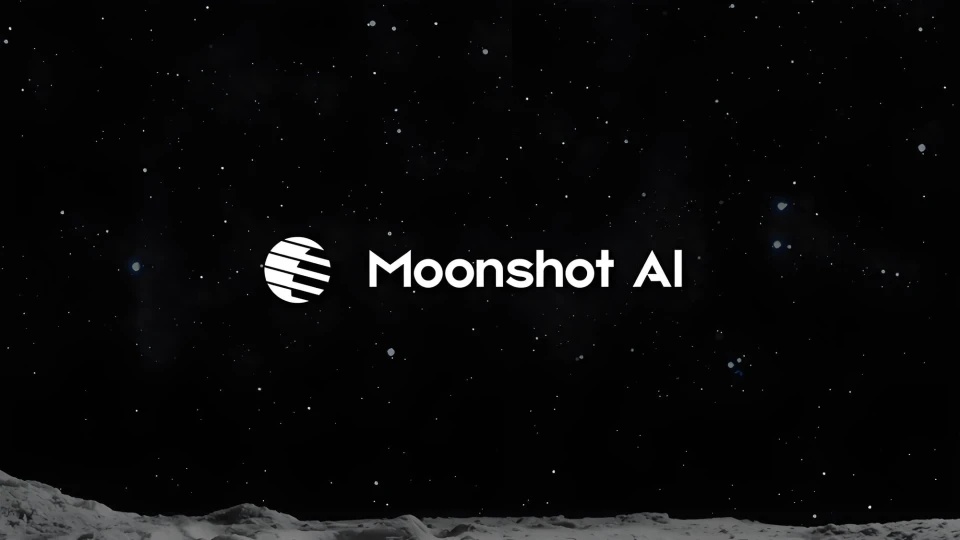 月之暗面接近达成新一轮融资 公司估值或达约40亿美元