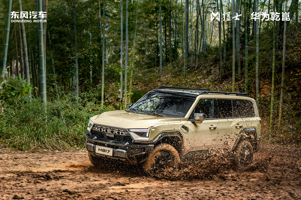 向豪华智能越野第一品牌迈进 猛士M817 Hero版30.19万元硬核登场