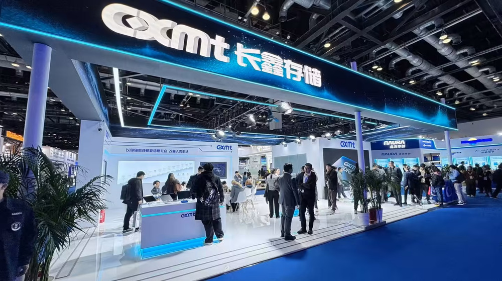 长鑫存储发布 DDR5 内存新品；古尔曼辟谣库克明年初卸任；网信郑州辟谣小米 M7 拿下 8 杀｜Do早报