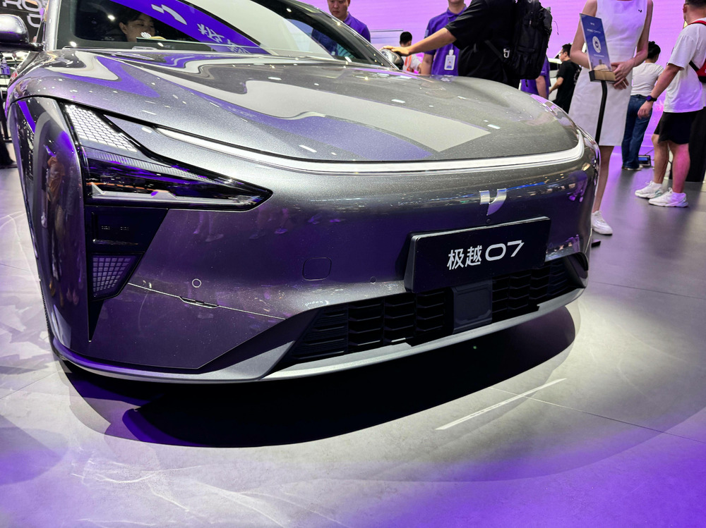 极越汽车母公司宣布启动预重整程序