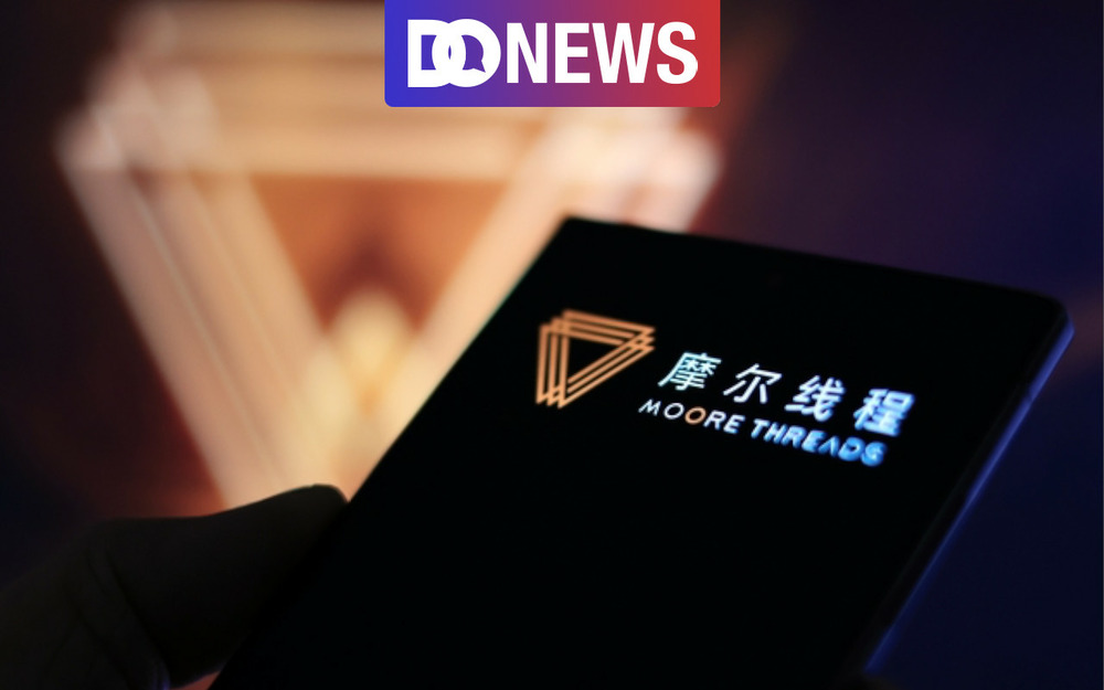 摩尔线程：“中国版英伟达”的“三高”叙事