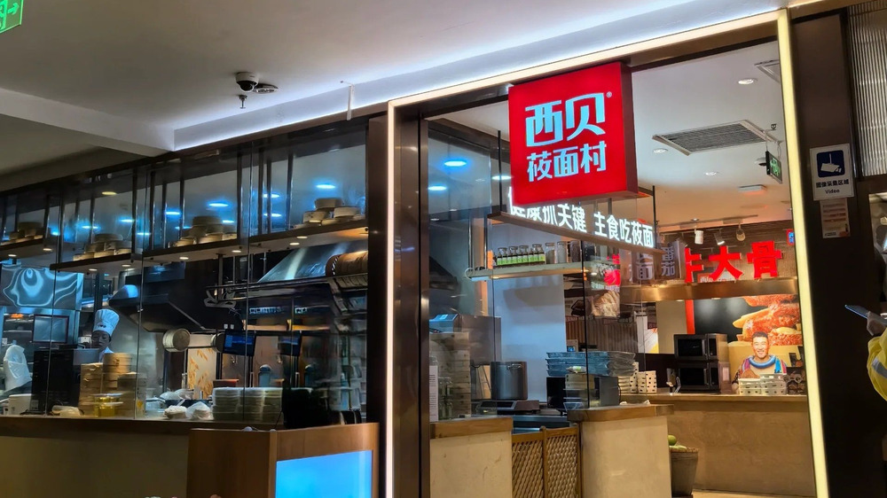 遭罗永浩回怼后，华与华董事长华杉微博开启一键防护功能