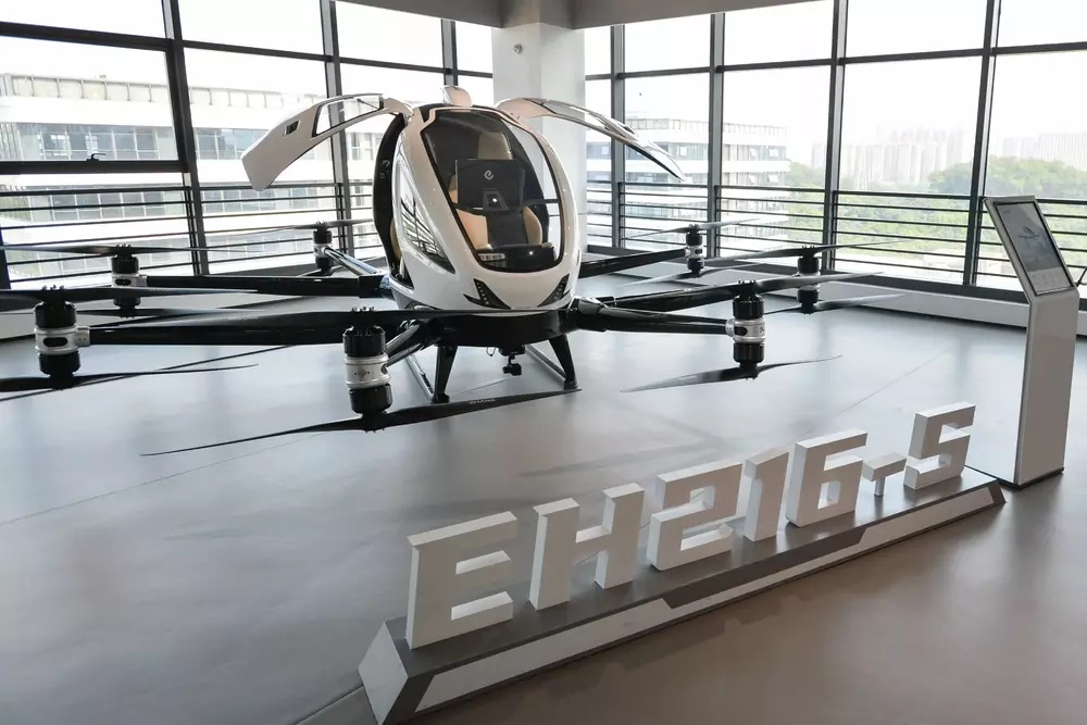 亿航智能第三季度交付量降至42架 仍维持全年5亿元收入预期