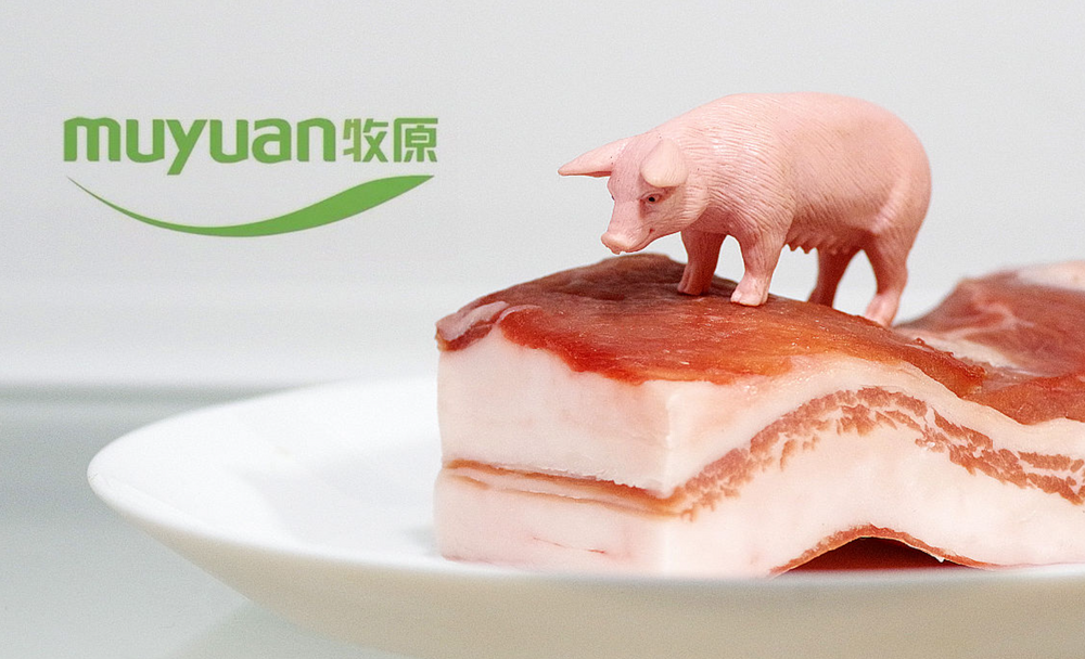 牧原食品冲刺港股：第三季营收353亿 净利42亿同比降56%