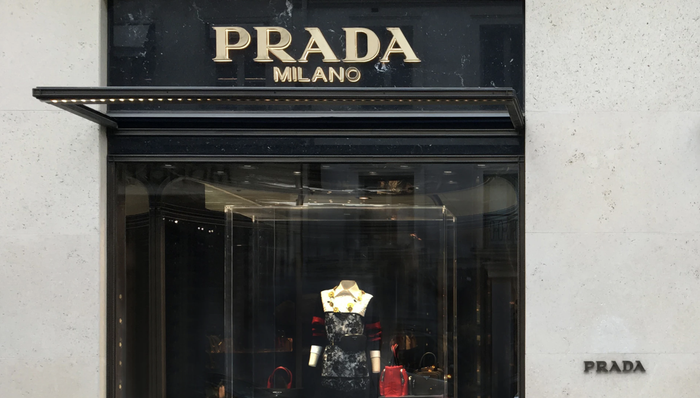 普拉達(dá)12.5億歐元完成收購范思哲
