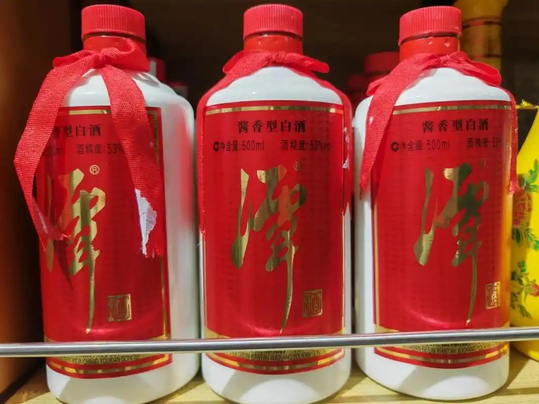 四川仙潭老潭酒陷兑付风波：遭经销商和集体员工维权