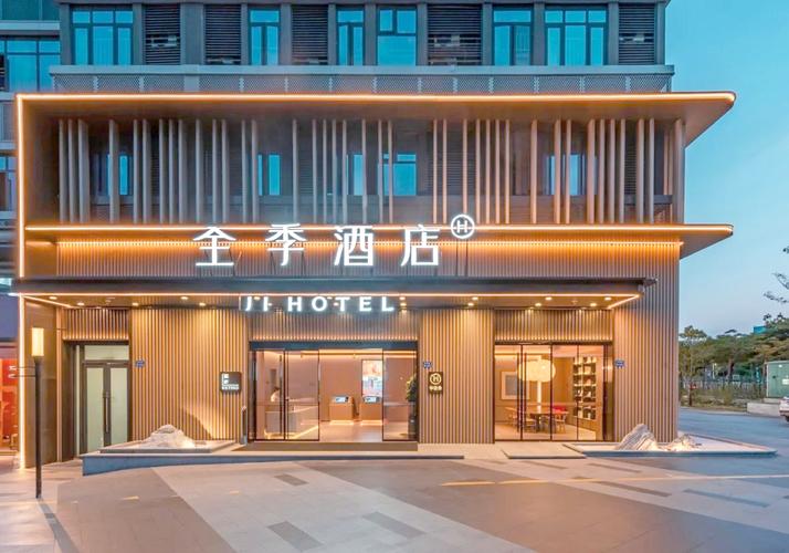 江苏无锡一全季酒店被指花洒有污物，华住会回应