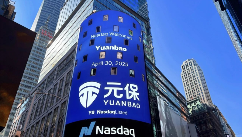 元保发布第三季度财报：营收同比增长33.6%至11.58亿元