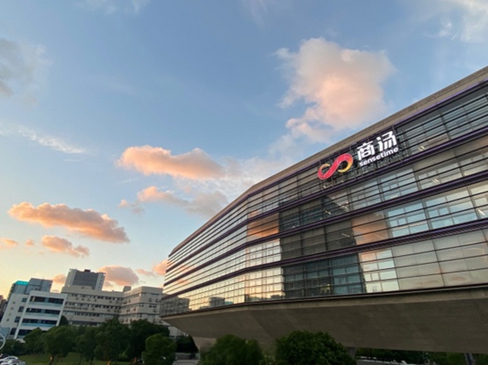 商汤发布 NEO 架构，重新定义多模态模型效能边界