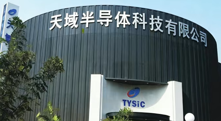 天域半导体在港上市，开盘破发跌34%