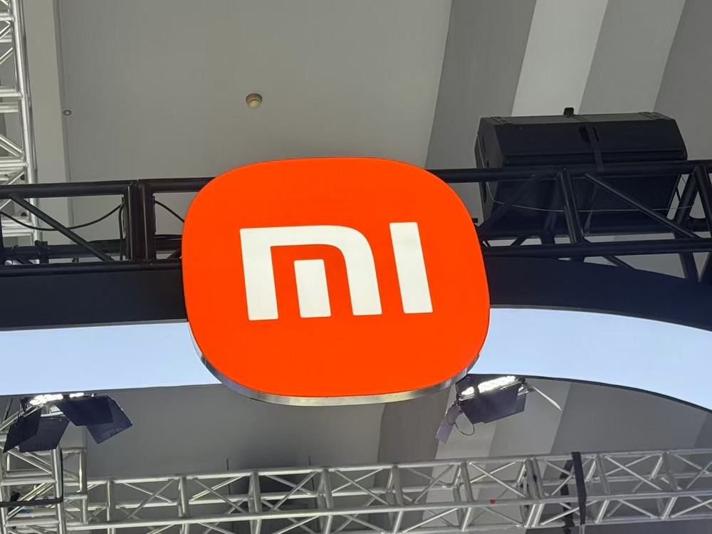 报道称小米在德国遭大唐移动索要天价专利费