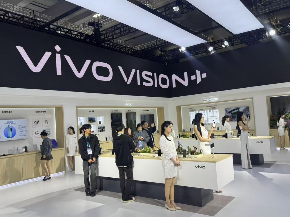 vivo 与 iQOO 官宣部分产品建议零售价调整