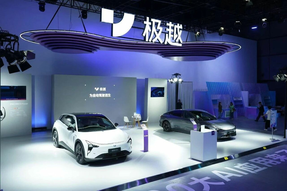 极越破产重整进展：消息称夏一平计划引入新中东投资方，百度退出