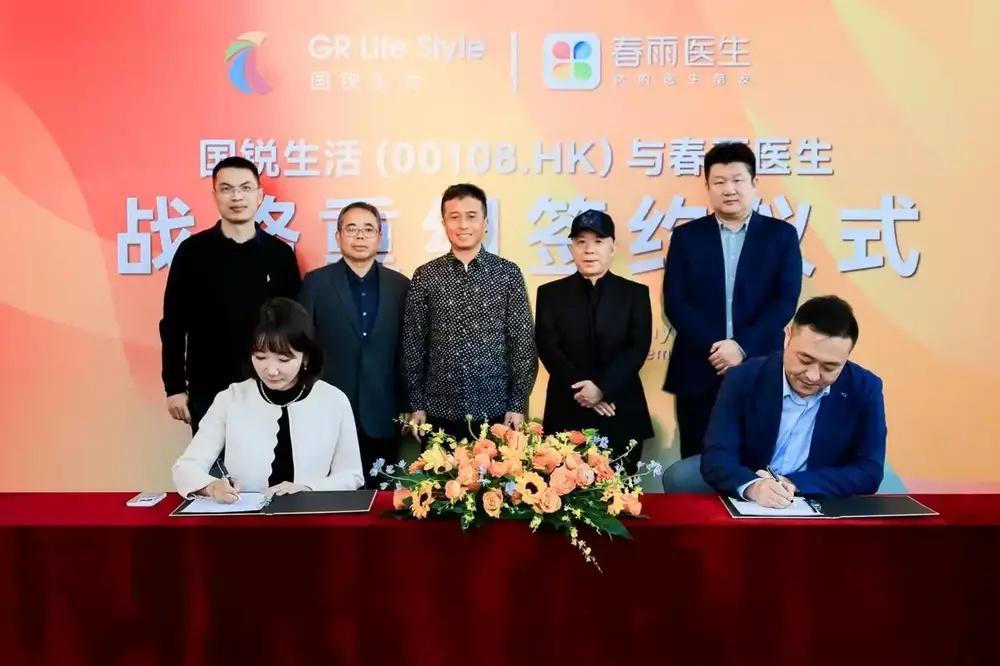 国锐生活2.69亿元收购春雨医生78%股权