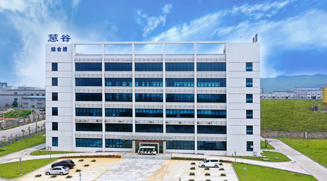 新材料小巨人慧谷新材创业板IPO明日上会