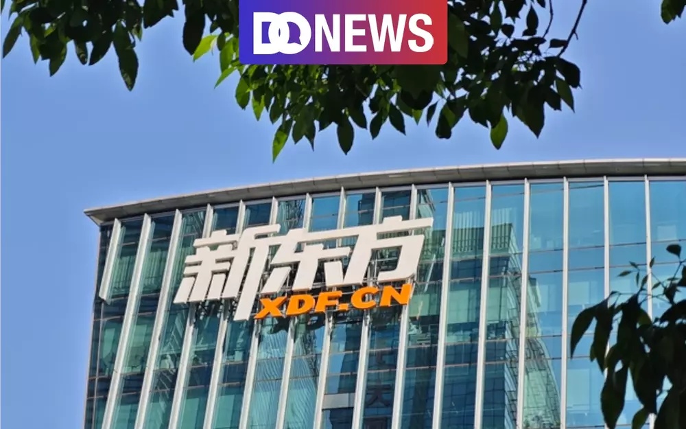 从“南极贺信”风波，看新东方转型之痛