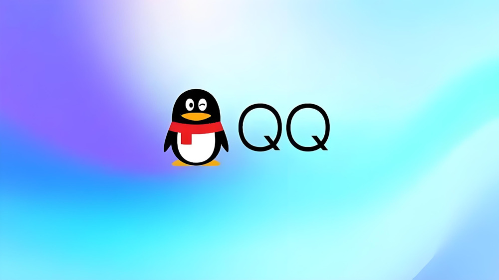 经典版 QQ 官宣回归；小米汽车定制服务开启交付；东风马赫混动发动机刷新纪录｜Do早报