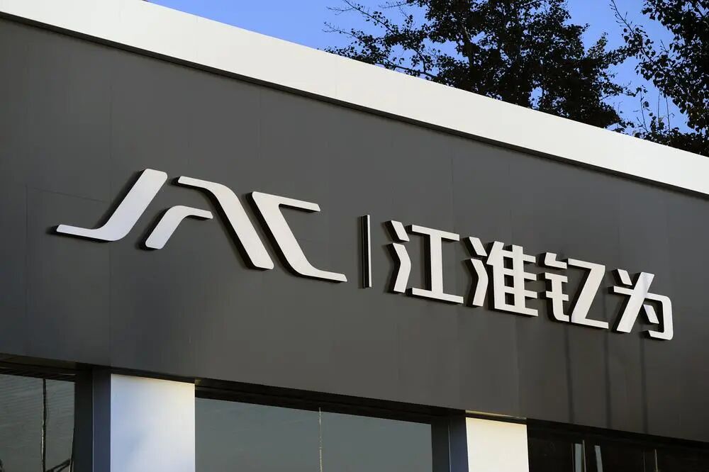 消息称江淮整合乘用车经销商渠道，钇为3优惠清库存